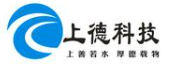 上德科技