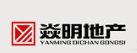 焱明地产